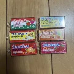 フエラムネ ミニチュアおもちゃ ごめんなサイダー味 6個セット