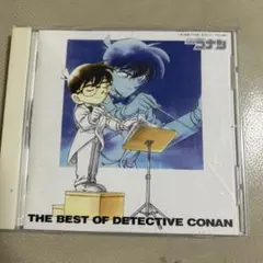 名探偵コナン テーマ曲集～THE BEST OF DETECTIVE E