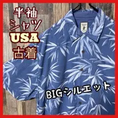 Item thumbnail for item 07427d71-3bee-40c5-9ffc-252c2b69e936