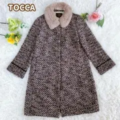 TOCCA トッカ ロングコート ツイード ファー付き シャドーロゴ Mサイズ