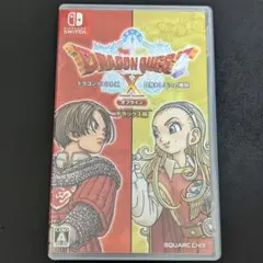 Switch ドラゴンクエストX 目覚めし五つの種族 オフライン デラックス版