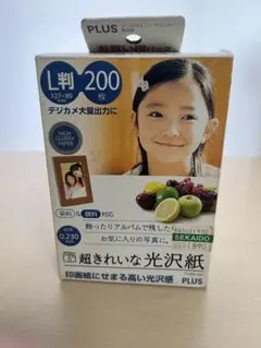 Item thumbnail for item ab606d34-d5c6-4ce7-9b1b-3df07a0e3029