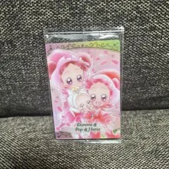 おジャ魔女ドレミ　ウエハースカード