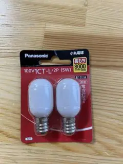 パナソニック 小丸電球5形Tタイプ長寿命タイプ 2個入 100V1CT-L/2P