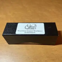 Wood Stonトラディショナルjazzテナーマウスピース使用回数1 回極美品 Wood Stonトラディショナルjazzテナーマウスピース使用回数1 回