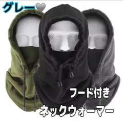 Item thumbnail for item 016ef556-3593-49c8-8dae-79803e510487