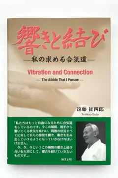 Item thumbnail for item 40369e94-6fe1-440d-9ee6-61fe17a3a63f