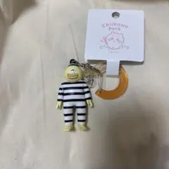 ちいかわパーク　フィギュアキーホルダー　オデ　新品未使用