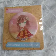 Item thumbnail for item ecfbd33b-e8fe-4dcc-bf5a-63690791fd2c