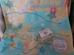 Item thumbnail for item 9f1e01f3-ceec-498e-ab70-2c7c70a6f28a