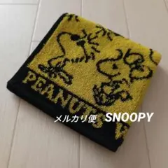 新品　スヌーピー　ウッドストック　ミニタオル　ハンカチ　イエロー
