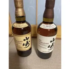 サントリー 山崎 12年シングルモルト ウイスキー 43度 700ml2本セット