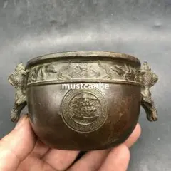 Item thumbnail for item 975c3c2d-9ed8-400d-bad2-abd675e098ab