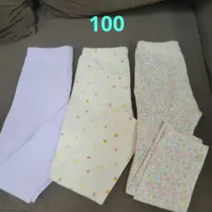 ユニクロレギンスパンツ　100 3枚セット花柄　果物柄パ－プル