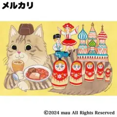 原画「猫の背中になにかある〜ロシア」猫/イラスト/アート/絵画/マトリョーシカ
