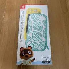 Nintendo Switch Lite あつ森キャリングケース