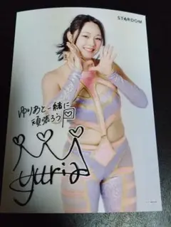 STARDOM　姫ゆりあ選手