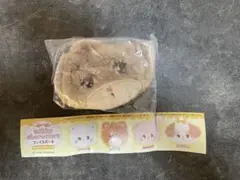 【新品】ガチャガチャ mikko characters フェイスポーチ ラテ