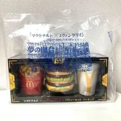 Item thumbnail for item 5098d9c4-767c-45b6-8836-d98c33443f8a