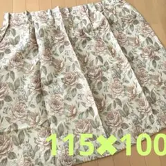 【新品未使用】花柄ドレープカーテン　115✖︎100センチ　1枚