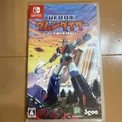 Switch UFOロボ グレンダイザー たとえ我が命つきるとも 通常版