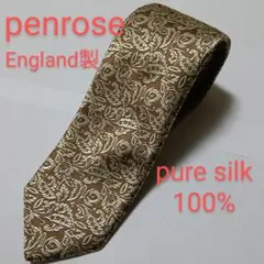 【美品】Penrose ペンローズ シルク100% ボタニカル ジャガード