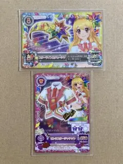 Item thumbnail for item ab1a7d2e-548a-4534-abbe-31356519fe57