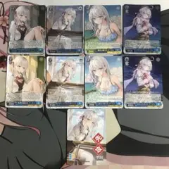 ヴァイスシュヴァルツ