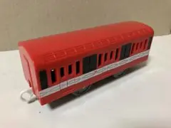 Item thumbnail for item 072ef9c5-63f6-406a-a56d-68291585c244