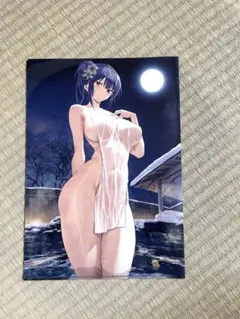 履いてください、鷹峰さん
