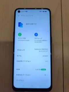 OPPO Reno5 A (5G) 128GB 6GB RAM