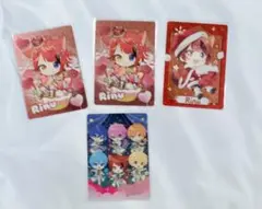 すとぷり コレカ 莉犬くん 集合