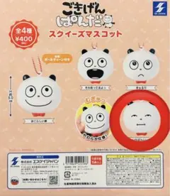 Item thumbnail for item 6c2d71ad-9d96-41b1-99a7-815ef6c60561