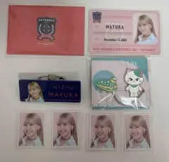 niziu マユカ 2021 シーグリ ネームプレート 学生証 証明写真