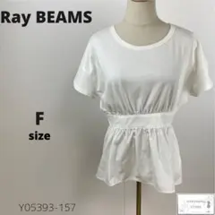 Item thumbnail for item afa71386-a7b2-4fdf-93fa-28d10d3ff06d