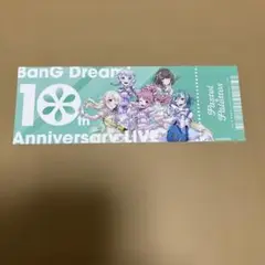 バンドリ　CD特典　チケット風カード　パスパレver.