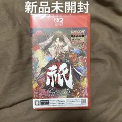 Switch 2 祇 くにづかみ