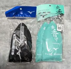 MIZUNO SHOE DRYER P1GZ201809