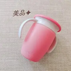 マンチキン　ハンドル付　ミラクルカップ　MUNCHKIN　コップ　207ml
