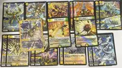 【追跡発送】アルカディアスの書　不足分