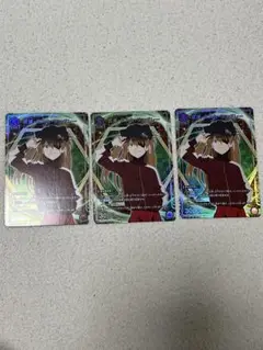 Item thumbnail for item 3a963212-5e99-4aa1-b886-2ef8569a6eff