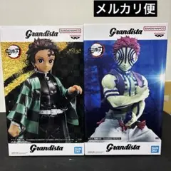鬼滅の刃　Grandista 竈門炭治郎 　猗窩座 　2個セット
