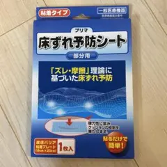 Item thumbnail for item 1e245863-5a5a-40af-a2a8-cdf78cbf2afe
