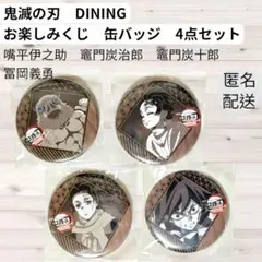 Item thumbnail for item dbd36c3b-a9f2-4472-b293-60efe7ad481e