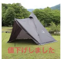 テンマクデザイン サーカスST DX ブラック スペシャル&トリポットセット Amazon | テンマクデザイン サーカスST DX ブラック フロント