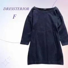 Item thumbnail for item 3024f593-5c9d-4143-aa8e-6e9ac625f0dd