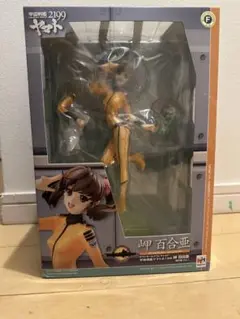 岬百合亜 宇宙戦艦ヤマト 2199 猫の小判 メルボックス ガレージキット 岬百合亜 宇宙戦艦ヤマト 2199 猫の小判 メルボックス ガレージ