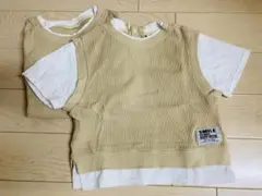 ベージュ Tシャツ 重ね着風 120cm・80cm