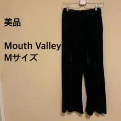【美品】MouthValley/パンツ/ブラック/無地/ウエストゴム/ベルベット