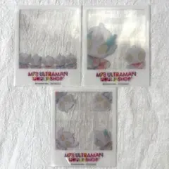 M78 ULTRAMAN POPUP SHOP 特典 クリアカード 3種